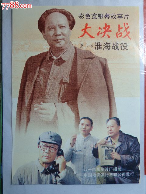 驾照国际翻译件什么样子