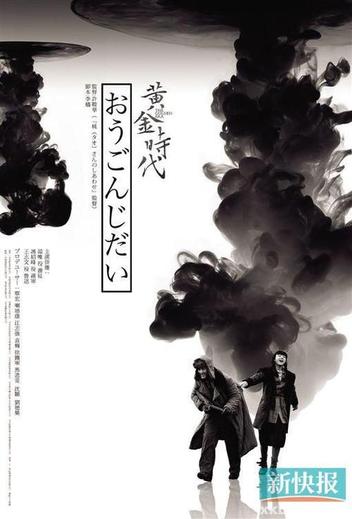 技术教育学院硕士证书