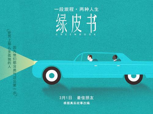 黑龙江商业职业学院毕业证丢了怎么办