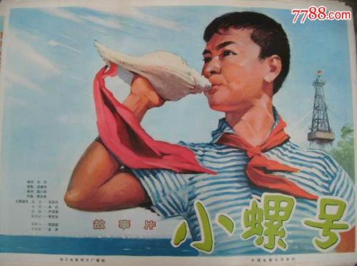 海梅一世大学Diploma in Business Management